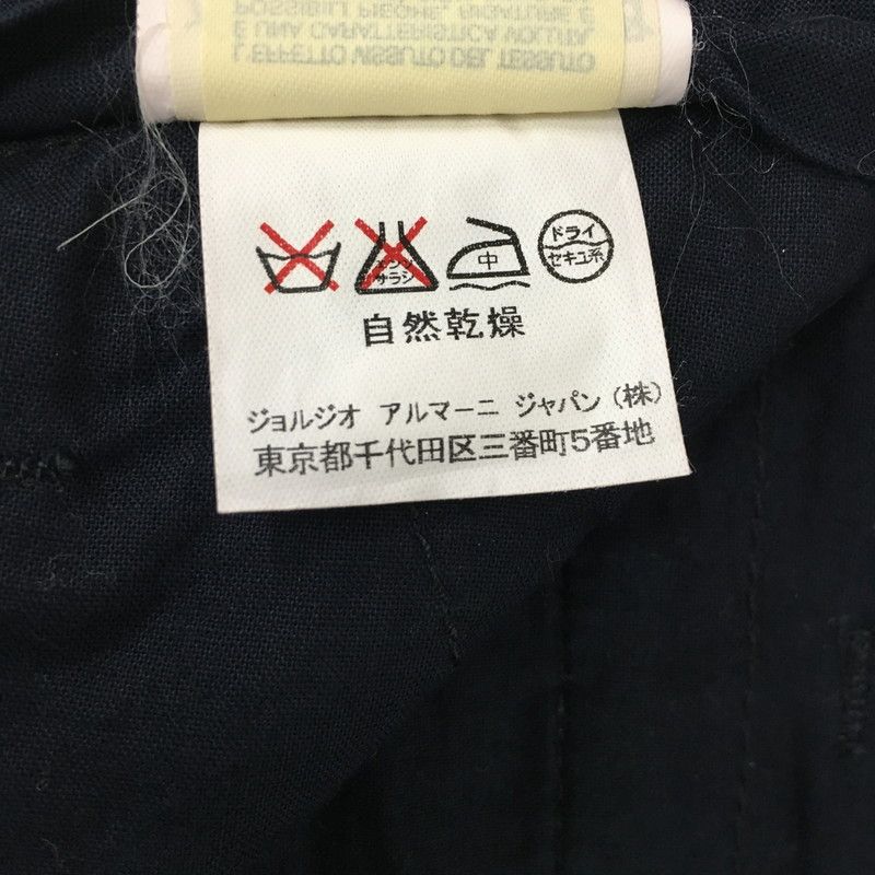 WIDE PANT