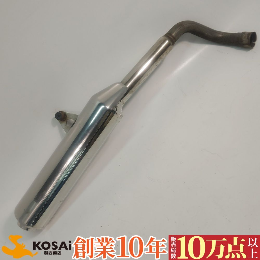 ホンダ　ホーネット250/DX(MC31) 純正 マフラー／サイレンサー HM KEA K2(YUTAKA 2334)　ヒートガード凹み有　②