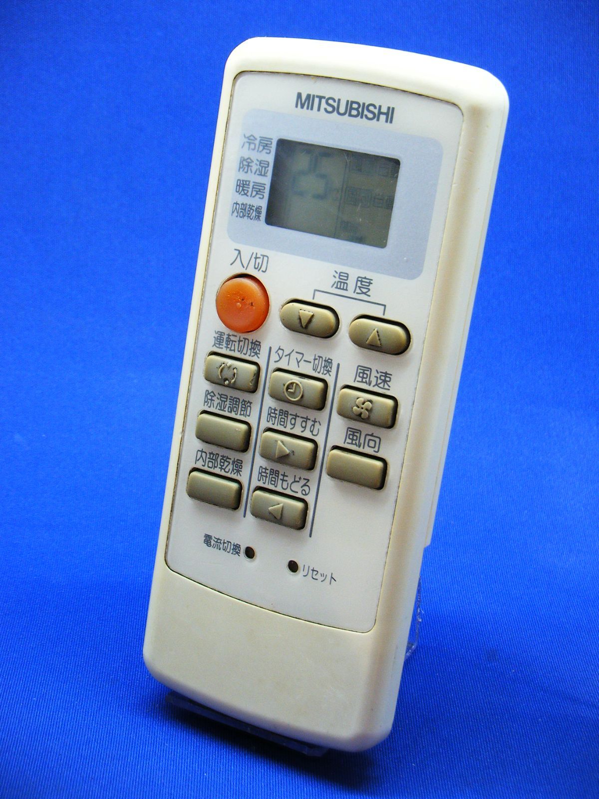 MP31 M21L88426 エアコン用リモコン MITSUBISHI - エアコン