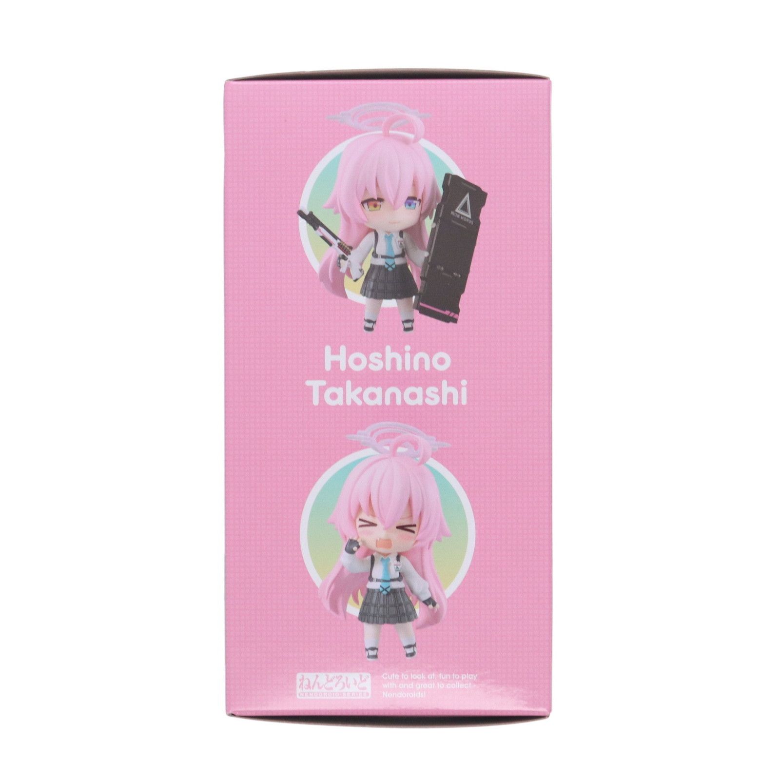【新品未開封品・グッスマ特典付き】小鳥遊ホシノ ねんどろいど2461 ねんどろいど 小鳥遊ホシノ (フィギュア) - ホビーサーチ フィギュア