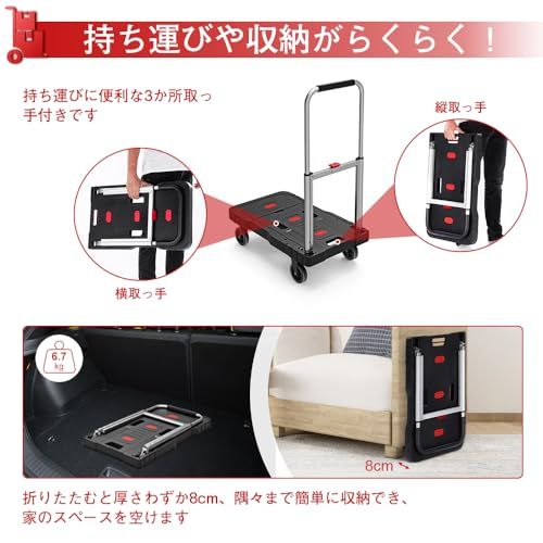 軽量 コンパクト