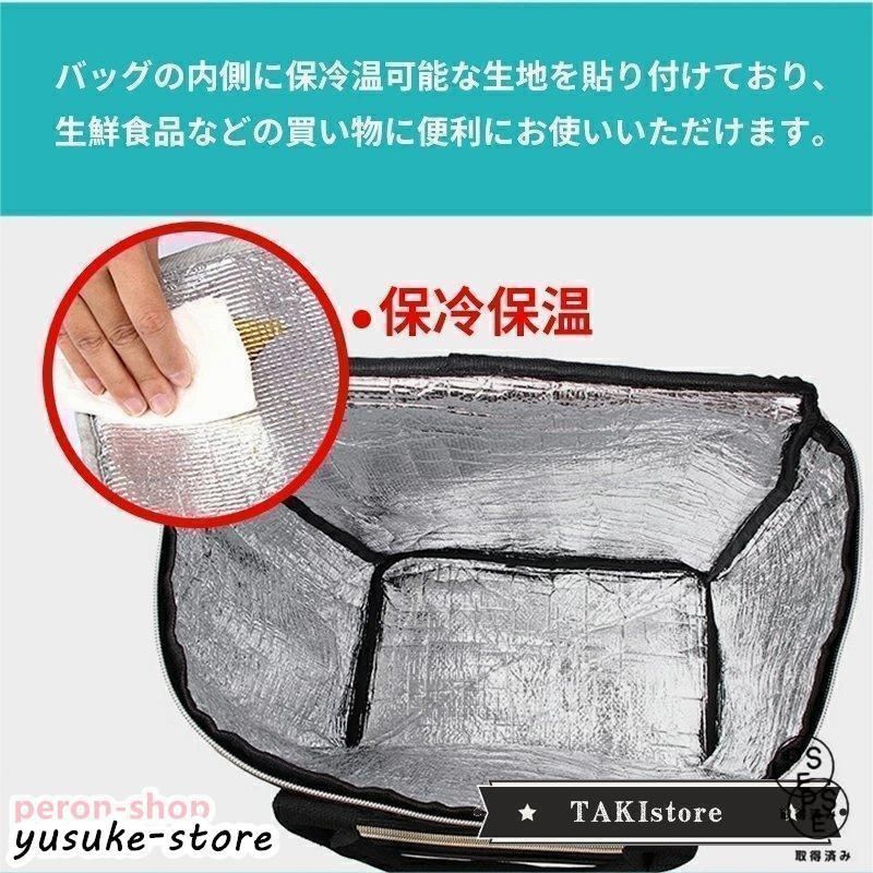 手押し車