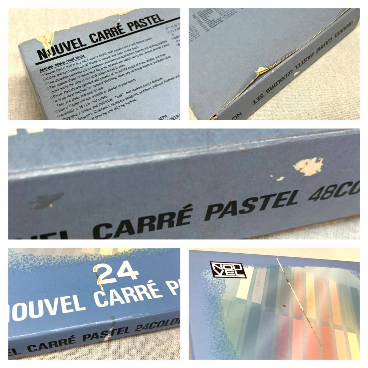 ［未使用・箱付］NOUVEL CARRE PASTEL ヌーベル カレーパステル 48カラーセット 画材 アート用 クレヨン チョーク デザイン デッサン 色彩 