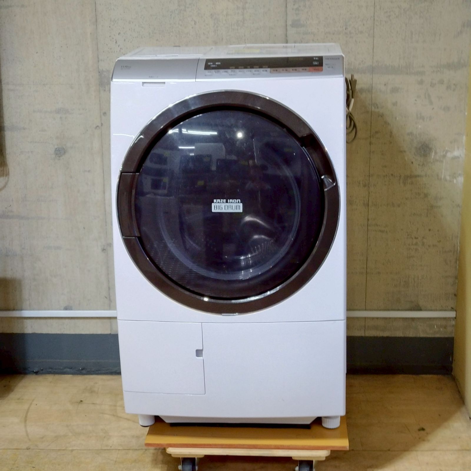 HITACHI BD-NX120BR 2018年製 洗濯12.0kg /乾燥6.0kg