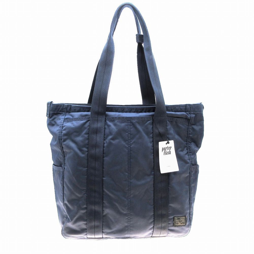 BRIEFING AIR FORCE BLUE LINE ビジネスバッグ BEAMS PLUS（ビームス