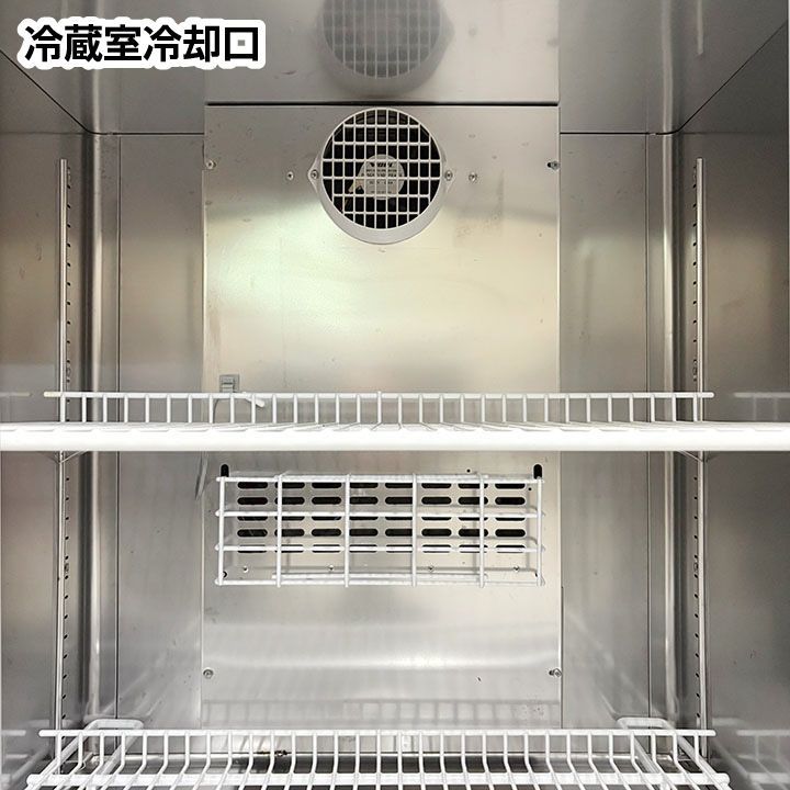 フクシマガリレイ タテ型冷凍冷蔵庫 GRN-081PN 2020年製 冷凍1