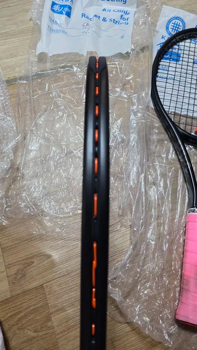 プロスタッフチーム 280g