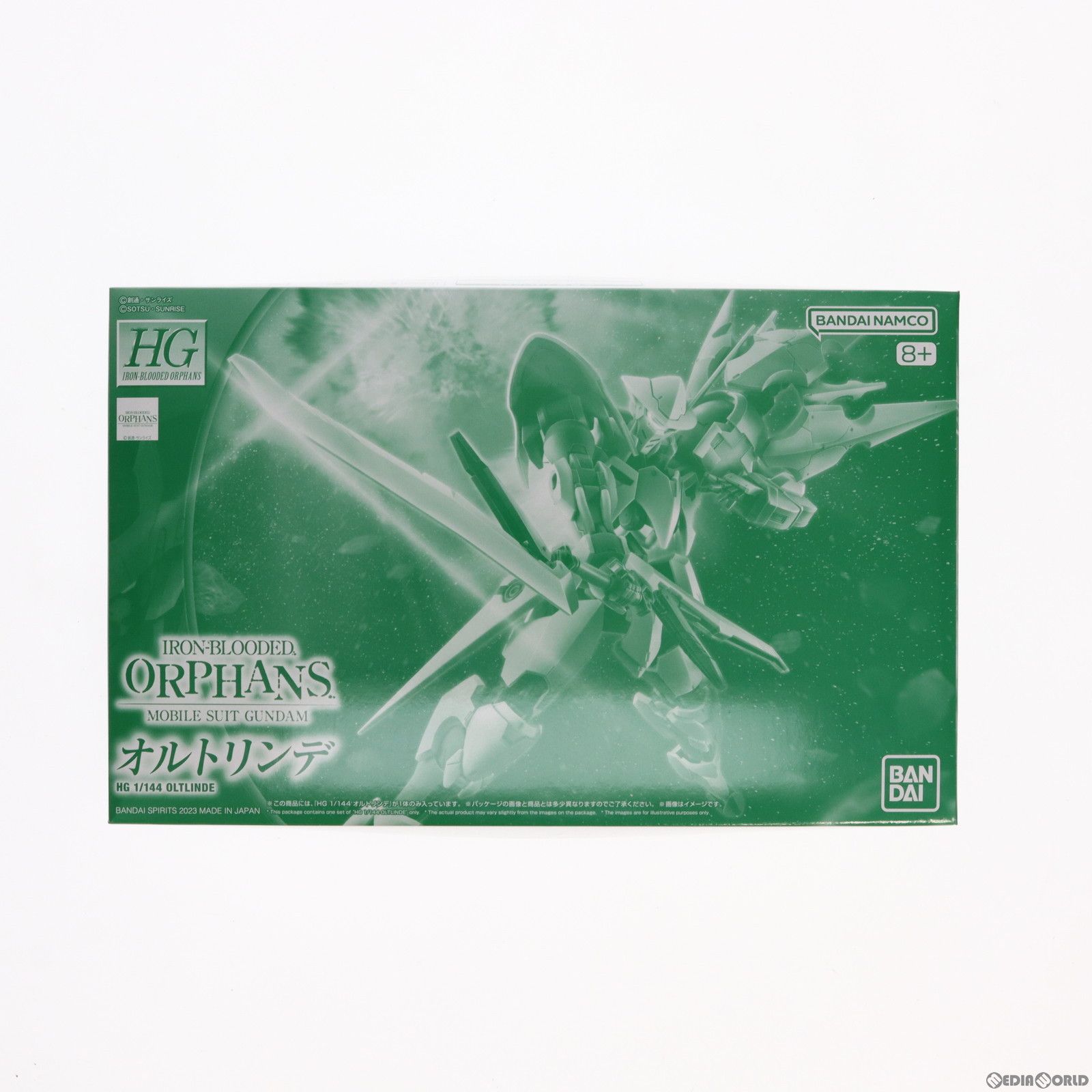 プレミアムバンダイ限定 HG 1/144 V03-0907 オルトリンデ 機動戦士ガンダム 鉄血のオルフェンズ 月鋼 プラモデル(5065289) バンダイスピリッツ