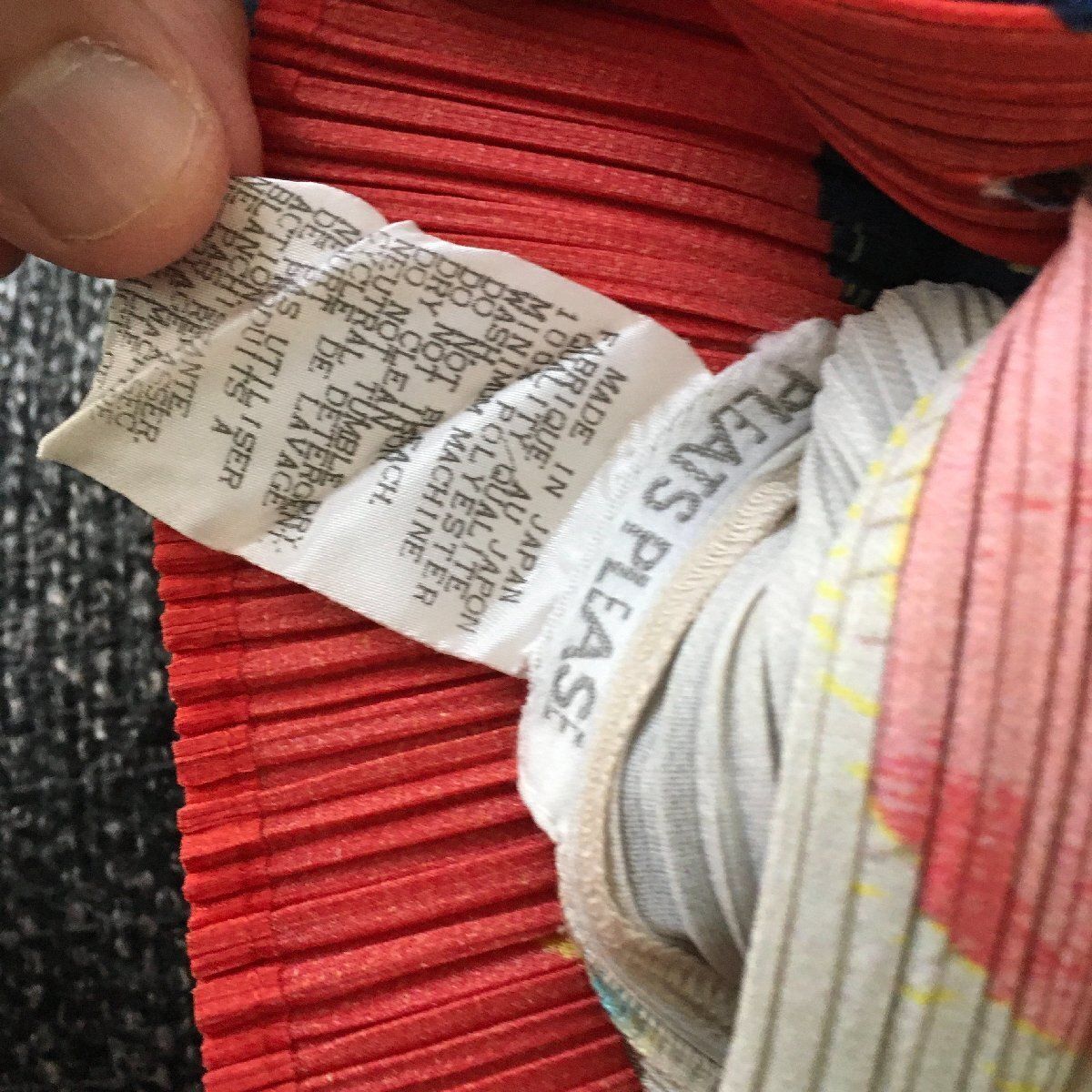 美品PLEATS PLEASE プリーツ　変形　怪獣 動物 アニマル 　トップス 美品PLEATS PLEASE プリーツ変形怪獣 動物 アニマル トップス