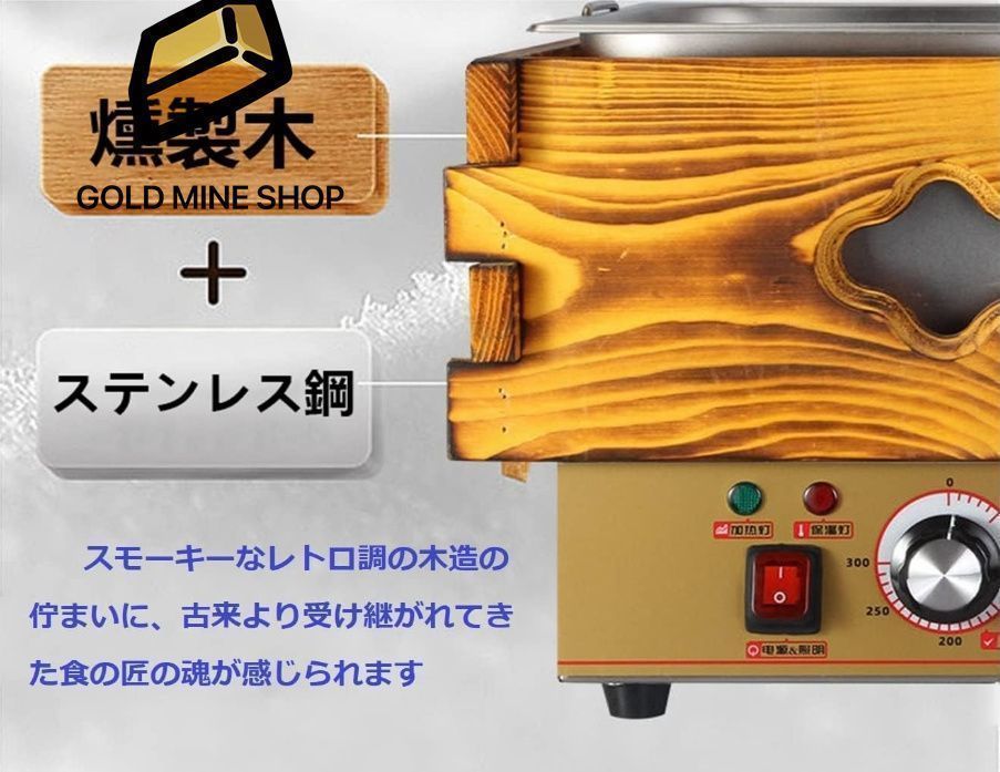 30L大容量 27グリッド