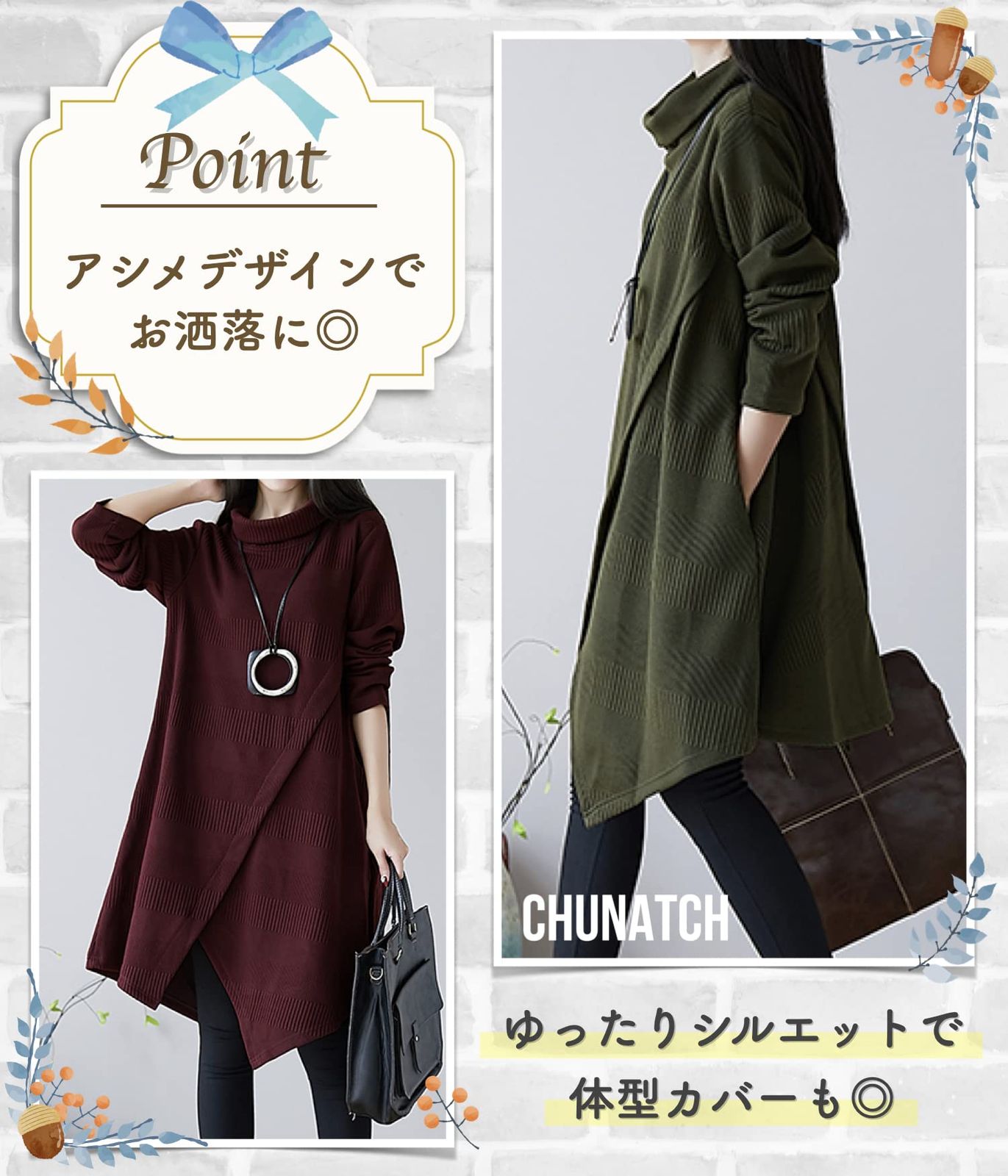 SHE Tokyo Taylor Wool Cashmere ジャケット Jacket｜SHE Tokyo