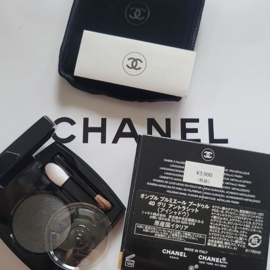 CHANEL☆アイシャドウ オンブル プルミエール プードゥル 40