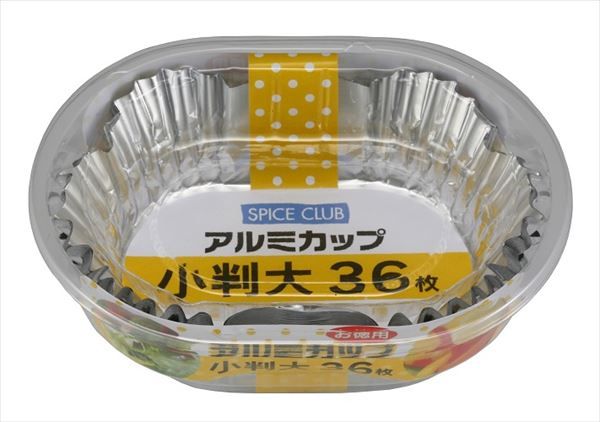 まとめ買い-100点セット ＳＣお徳用アルミカップ小判大３６枚 大和物産 お弁当用品