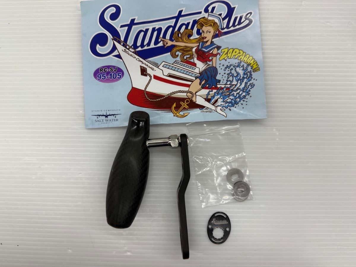 コンプリート Tバー