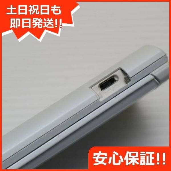 新品 京セラ DIGNOケータイ 501KC ホワイト 白 SoftBank Amazon | SoftBank DIGNOケータイ 501KC ホワイト | KYOCERA