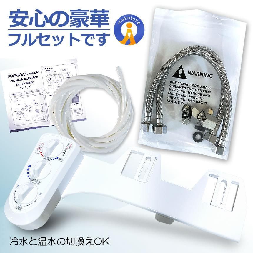便器