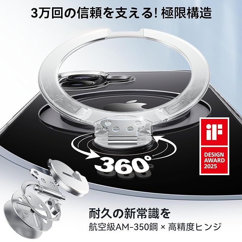 耐黄変 横縦両立