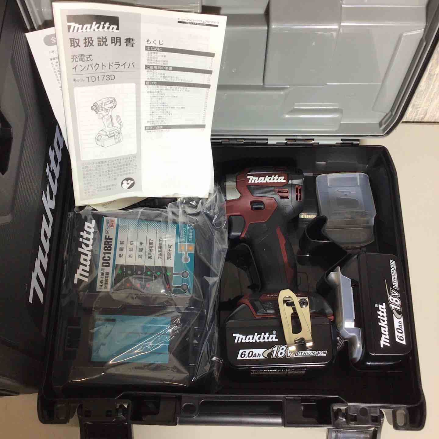 フルセット インパクト