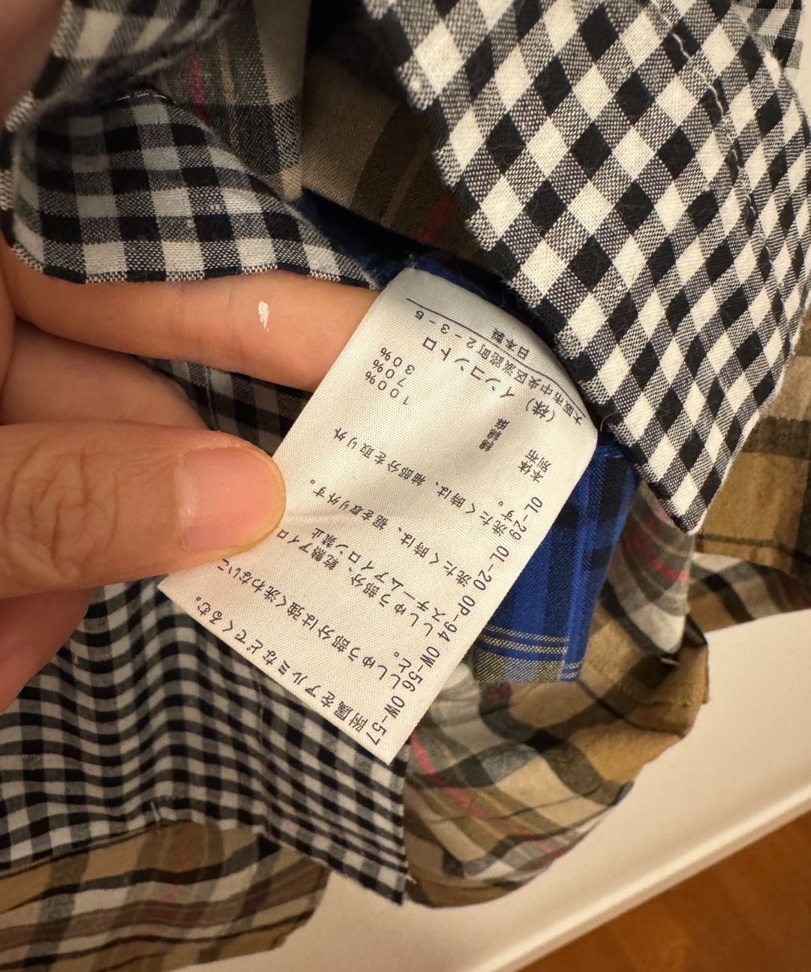 viviennewestwoodチェックブロッキング ディタッチャブルシャツ