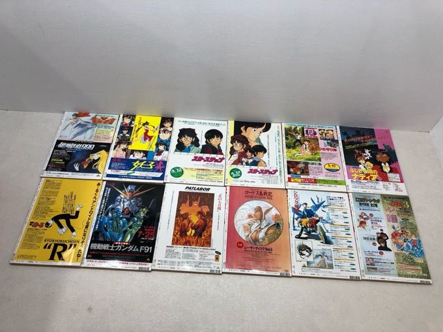 1991年 12冊セット