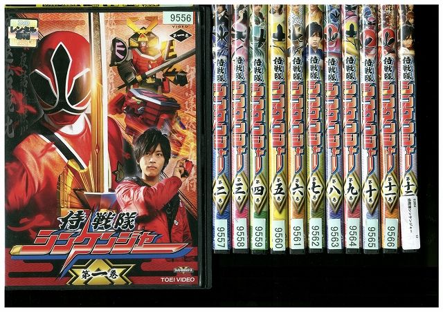侍戦隊シンケンジャー レンタルDVD TVシリーズ 全巻セット 侍戦隊シンケンジャー DVD レンタル落ち 2本 セット - メルカリ