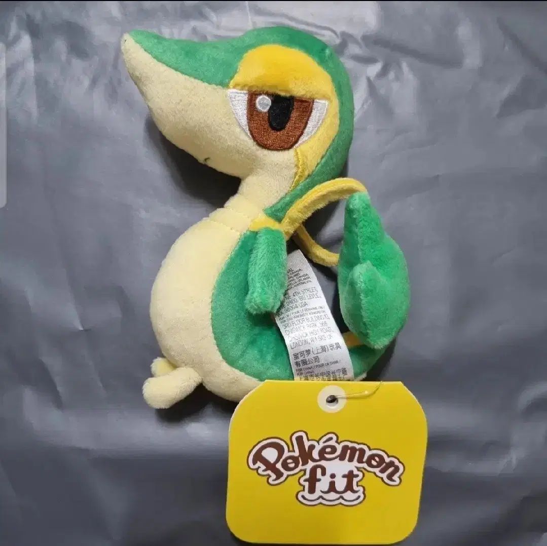 632 ぬいぐるみ Pokémon fit アイアント