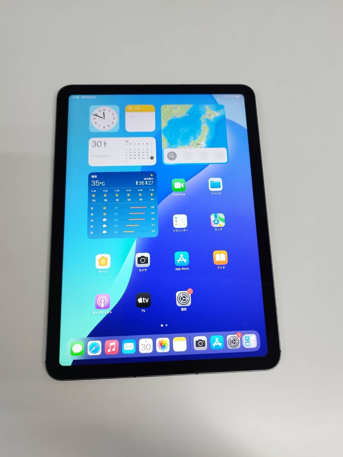 iPad Air4 64GB スペースグレイ SIMフリー iPad Air 第4世代 Space