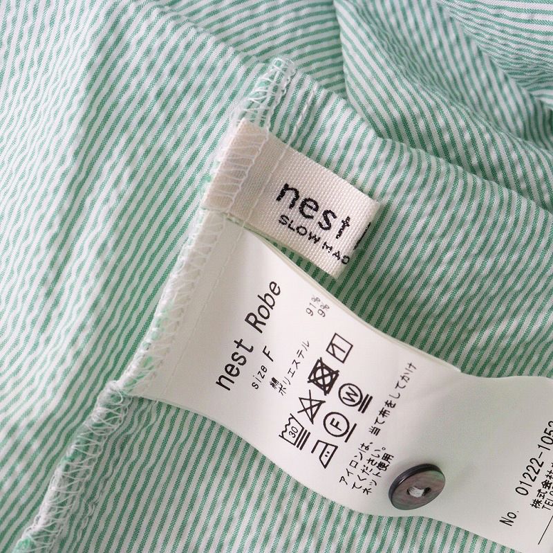 美品 2022SS ネストローブ nest Robe シアサッカーストライプ 美品 2022SS ネストローブ nest Robe シアサッカーストライプ