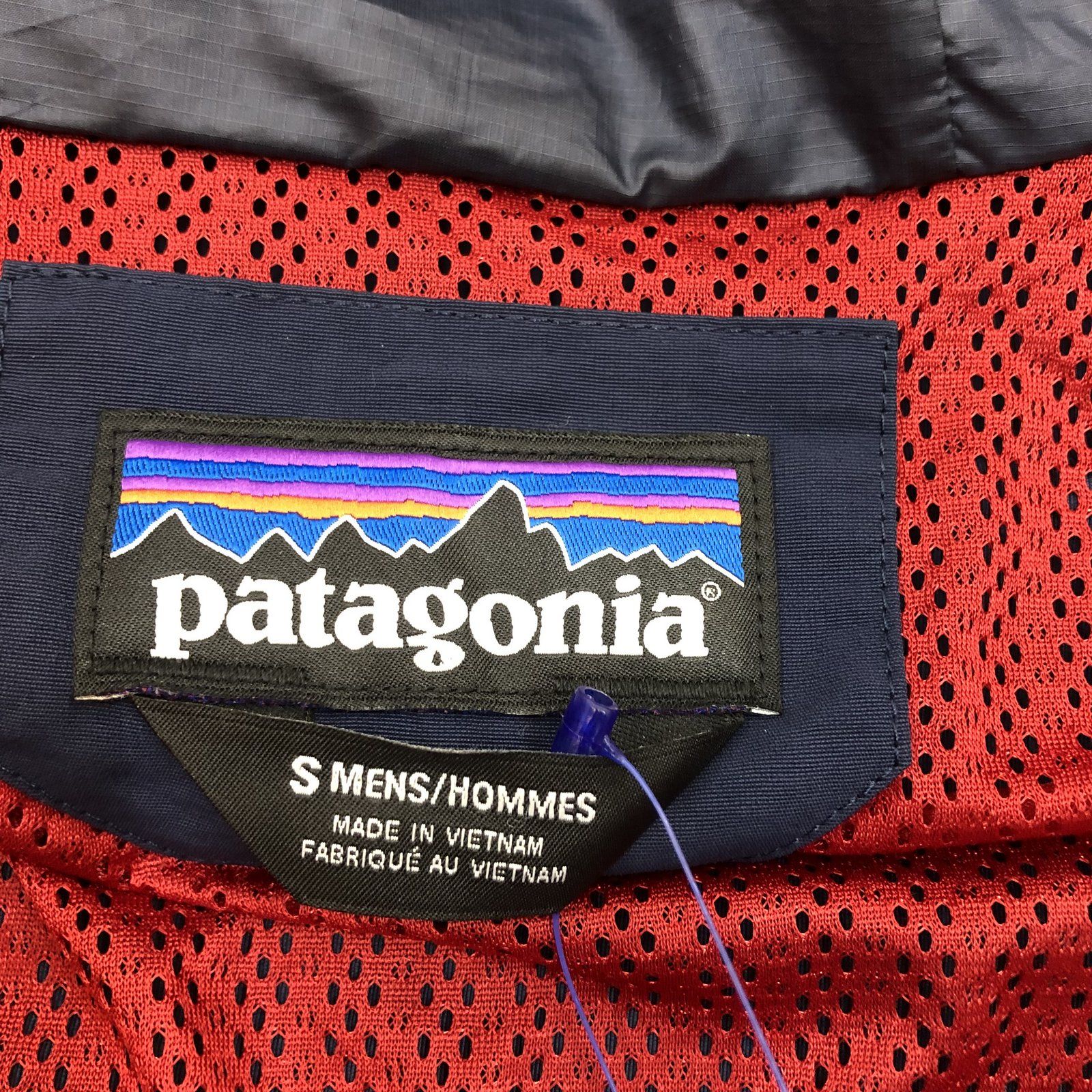 Patagonia パタゴニア リサイクルナイロンパーカー 20730SP20 - USED