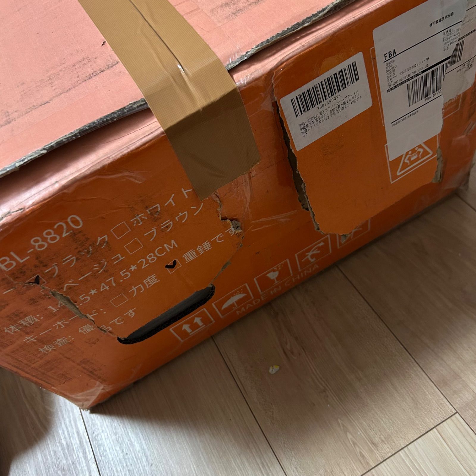 絶対お買い得！ 電子ピアノ ハンマーアクション 88鍵盤 木製 自動で蓋が閉まる ピアノ 88鍵ピアノ ペダル付き MIDI対応 本格的な