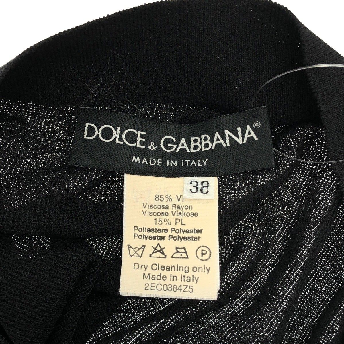 未使用タグ付　Dolce&Gabbana  スパンコール　スカートセットアップ 未使用タグ付Dolce&Gabbana スパンコールスカートセットアップ