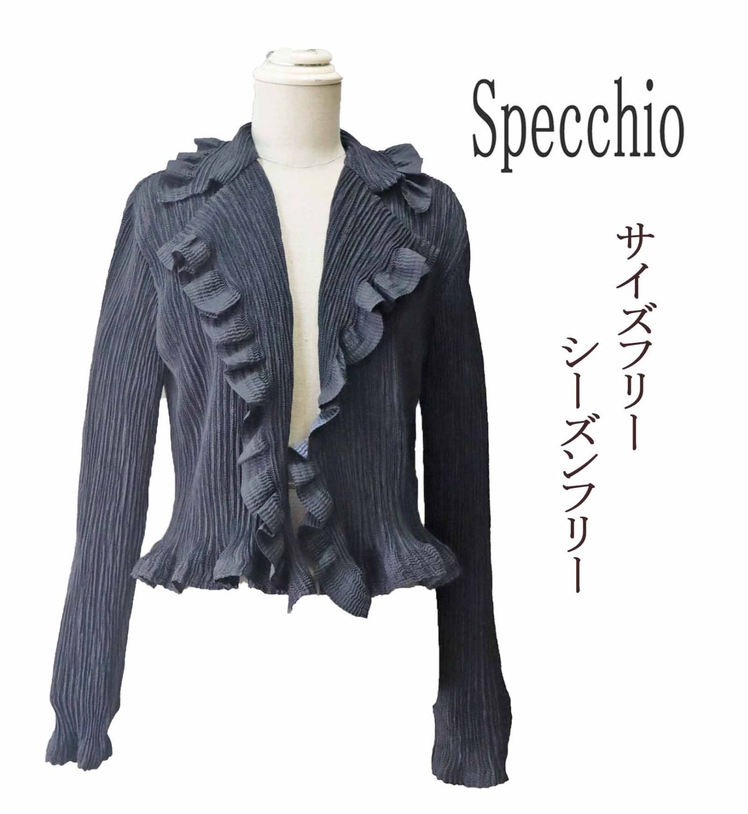 通販最新作 SPECCHIO 装飾 黒 ブラック 40の通販 by ベクトル ラクマ店