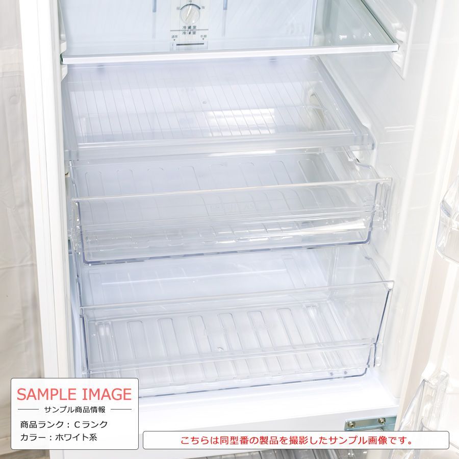 美品ランク / 屋内搬入付き / 徹底除菌クリーニング済み】 SHARP 2ドア冷蔵庫 271L 60日保証 SJ-PD27B 右開き  徹底除菌クリーニング済み プレミアムリユース品 プラズマクラスター ナノ低温脱臭触媒 一人暮らし - メルカリ