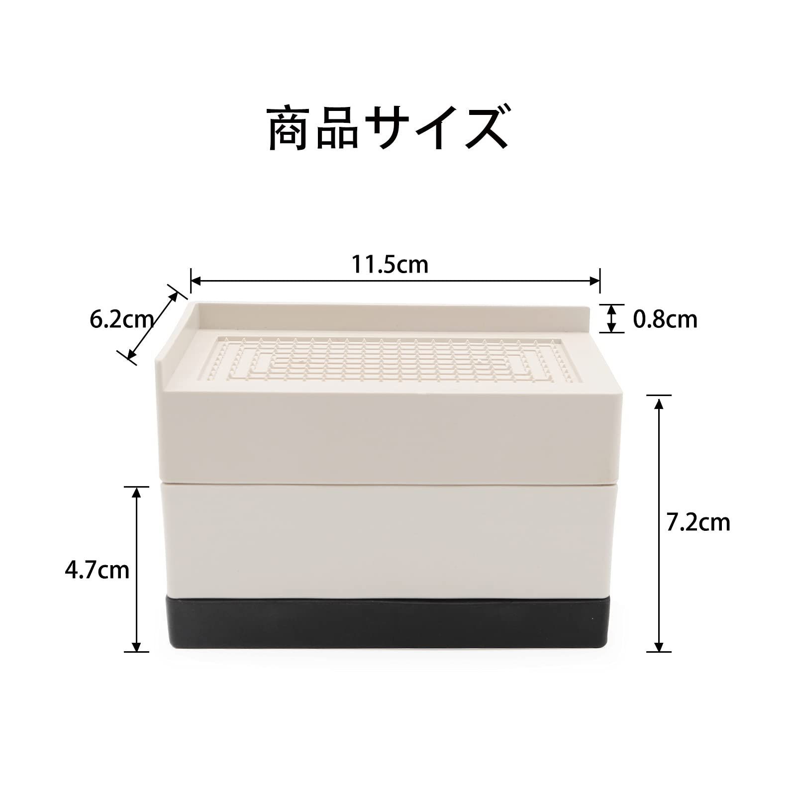 超美品の MQUPIN 継ぎ脚 11cm 高さ調整 かさ上げ 4個セット ベッド継ぎ