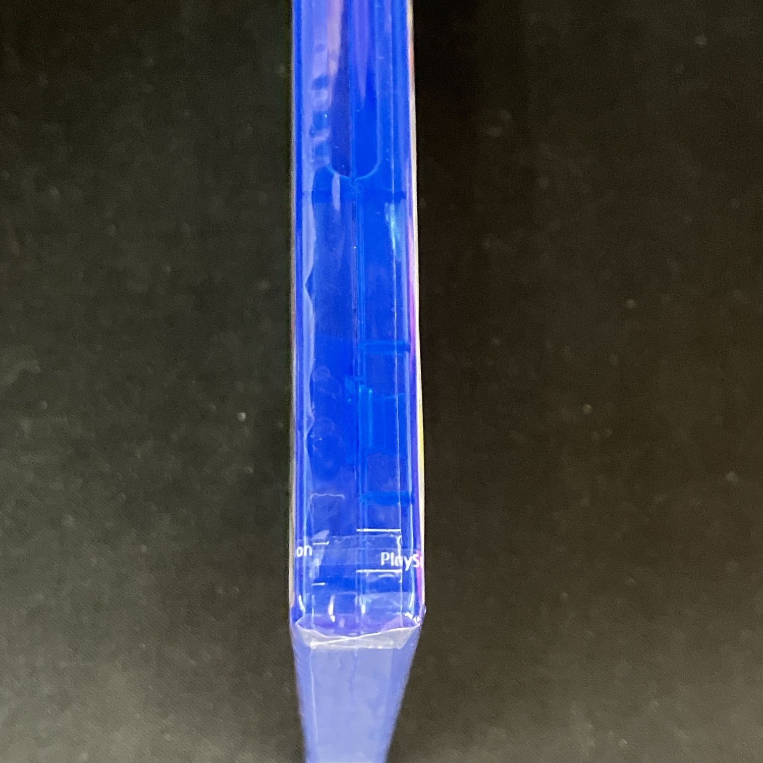 PS5 新品未開封 ゼンシンマシンガール 初回封入特典付き