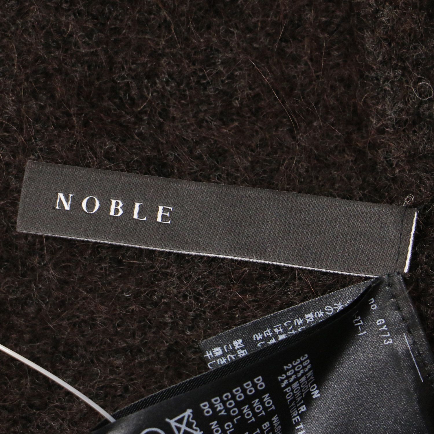 新品 NOBLE ノーブル ワンピース ロング 22秋冬 ダークブラウン FREE I
