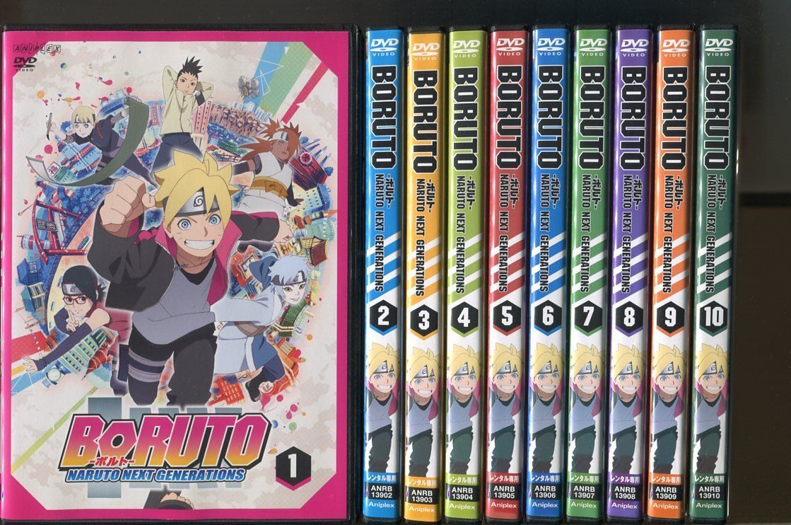 BORUTO -ボルト- NARUTO NEXT GENERATIONS/1〜48（未完）セット 中古DVD  レンタル落ち/三瓶由布子/菊池こころ/a8198