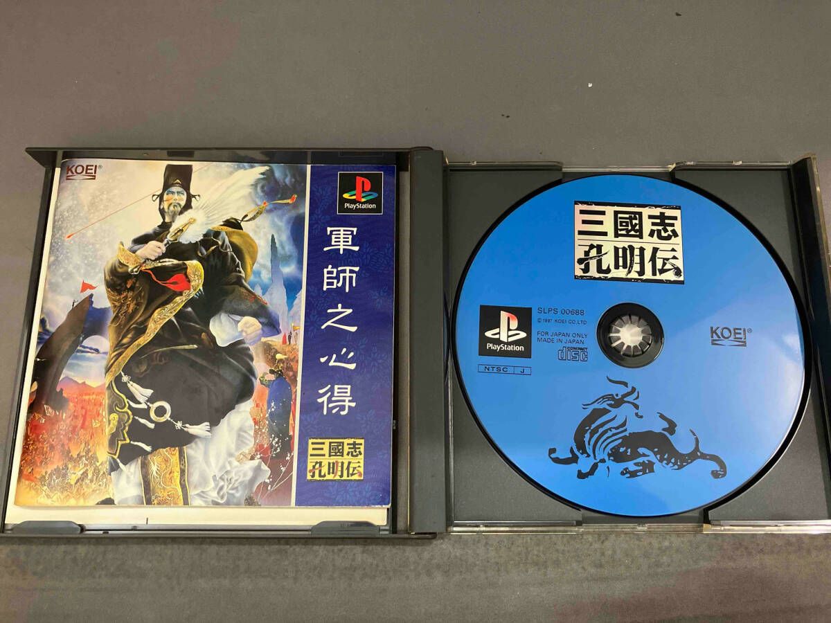 PS 三國志孔明伝 - メルカリ