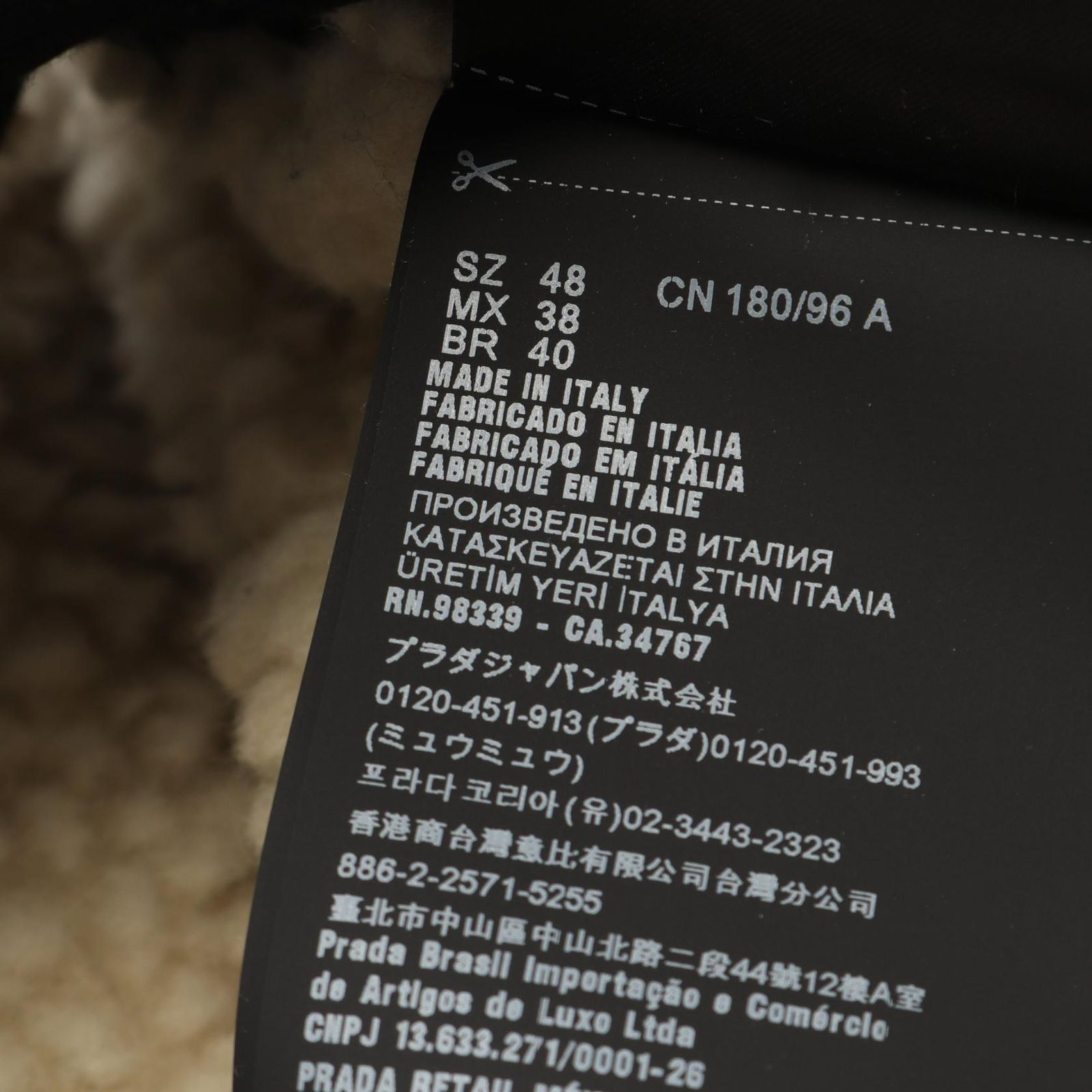 ネイビー ウール