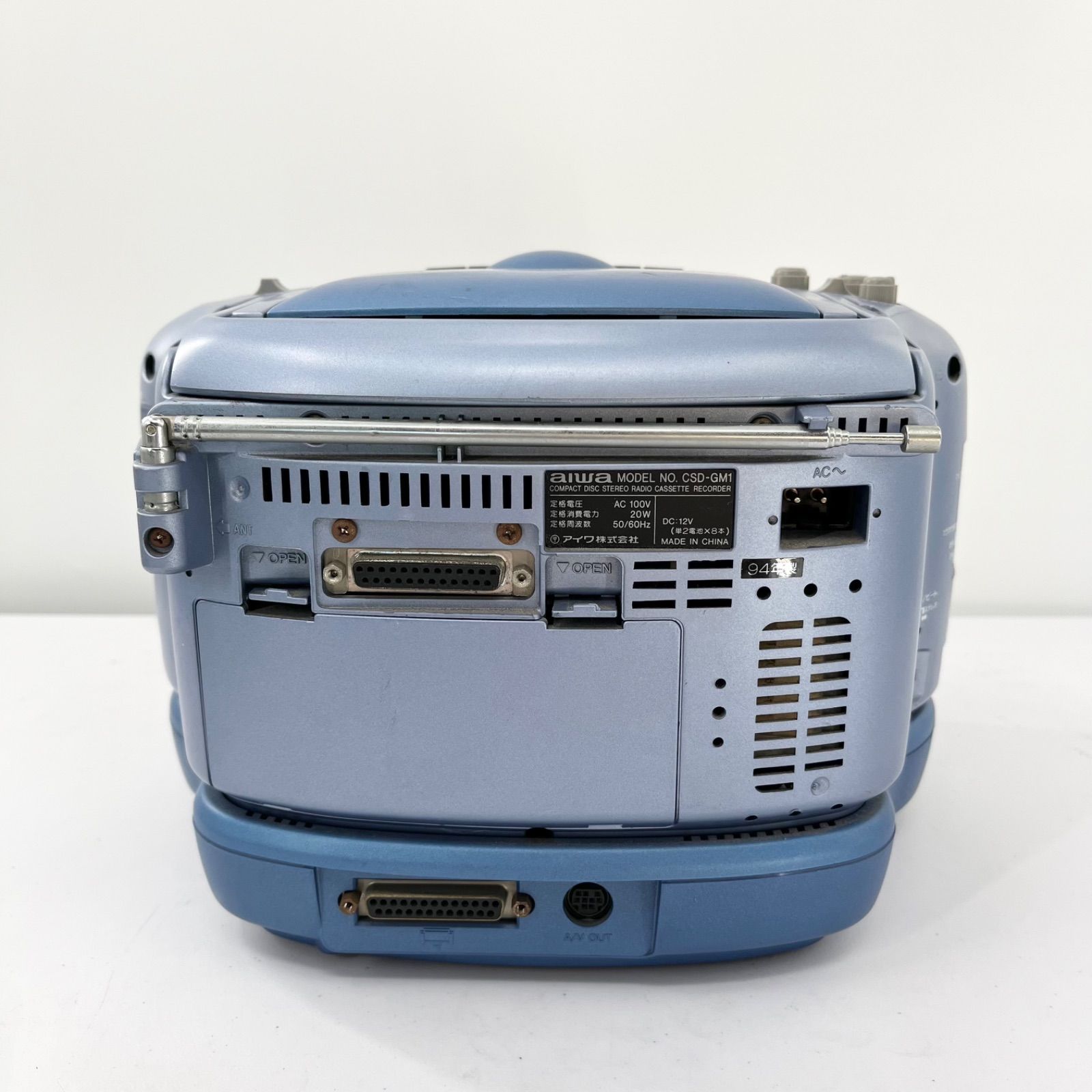 【希少】AIWA CS-M1 マイクロ ステレオ ラジカセ 通電のみ確認 aiwaステレオラジカセ CS-P50(中古品)