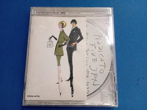 ピチカート・ファイブ　pizzicate five CDセット CD PIZZICATO FIVE JPN Big Hits and Jet Lags 1994-1997