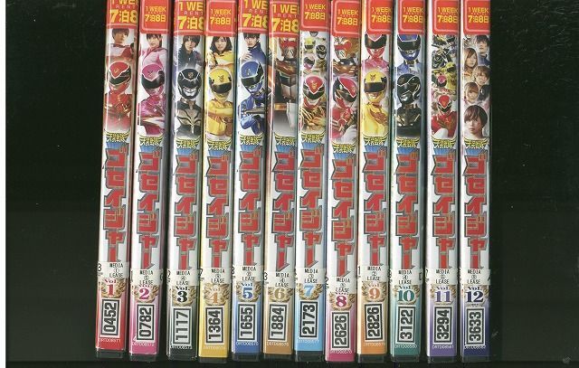 DVD 天装戦隊ゴセイジャー 全12巻 ※ケース無し発送 レンタル落ち