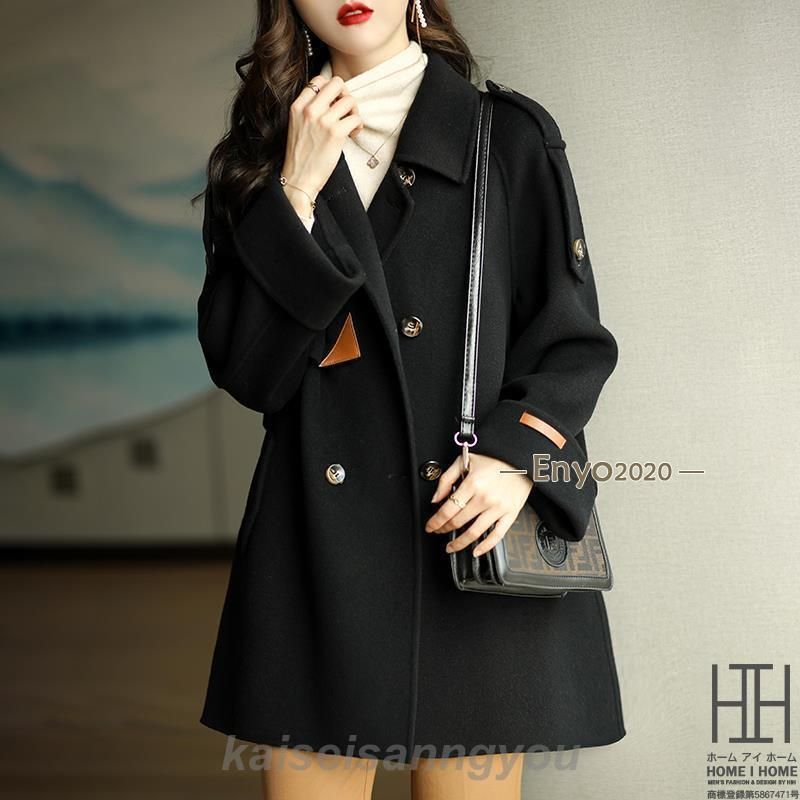 春秋服