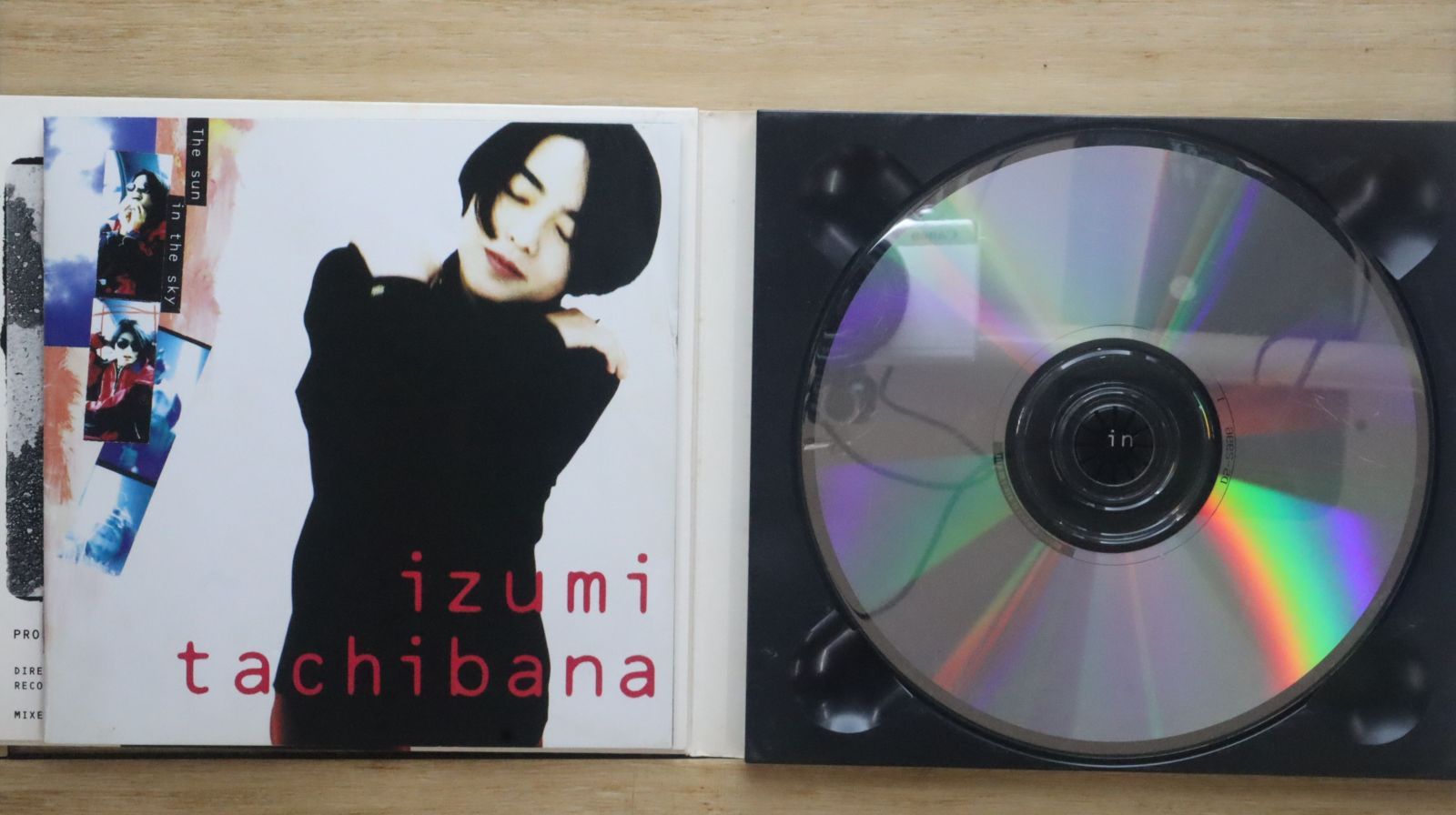【廃盤】ペルシカリア デモCD サイン入り　即購入可能 SOUL・RARE GROOVE廃盤レコードセール 12/15(日) : 千葉県柏市の