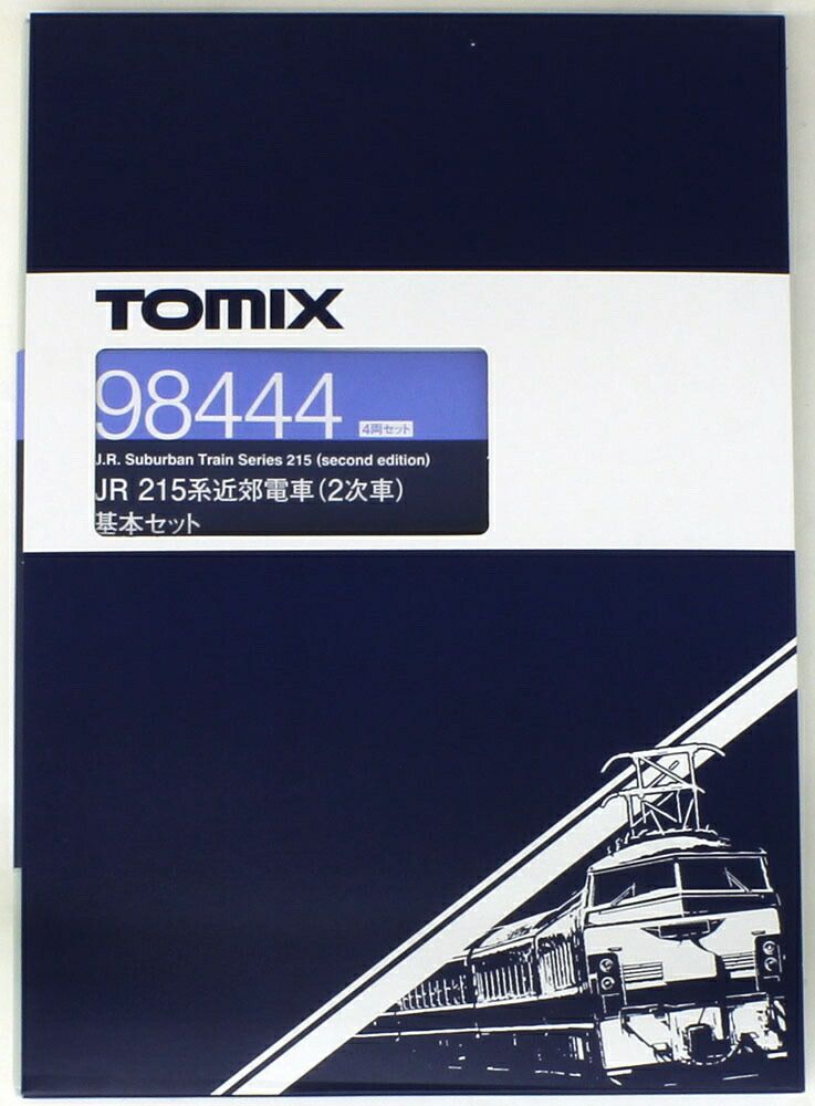 215系近郊電車（2次車）基本セット（4両） 【TOMIX・98444