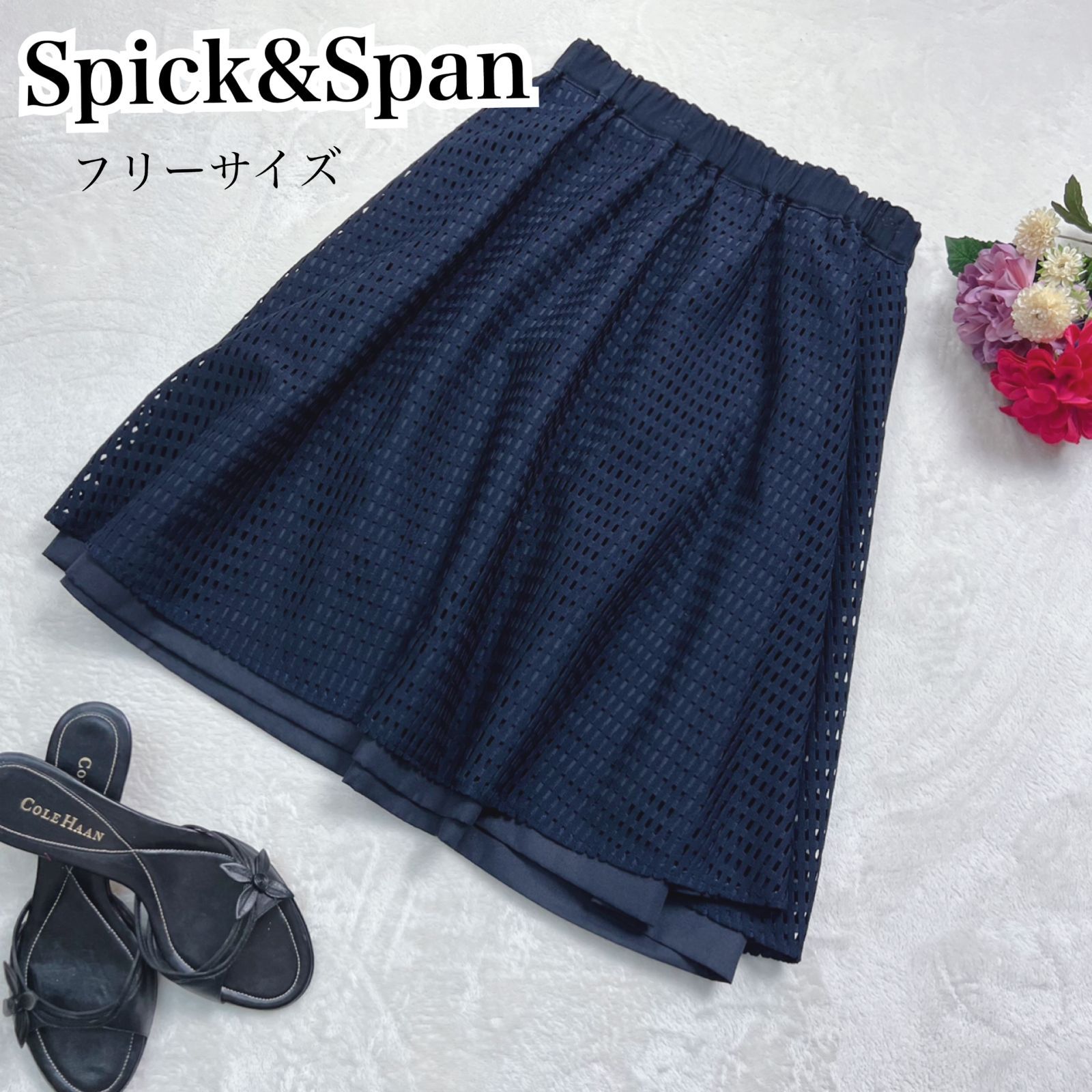 極美品】Spick＆Span ( スピックアンドスパン ）リバーシブル デザイン