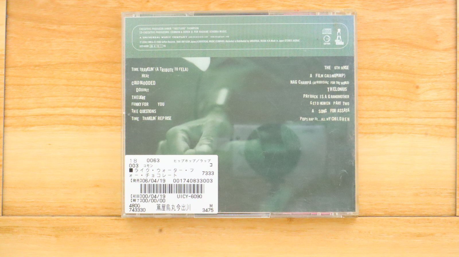 輸入盤CD☆コモン/Common□ Like Water for Chocolate