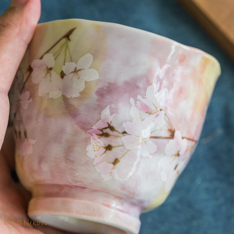 美濃焼 花がすみ湯呑ピンク 食器うつわ サクラ 桜 茶碗 花柄 喫茶店 陶器 和食器 食器 手描き プレゼント 贈り物 ギフト 母の日 敬老の日  誕生日 - メルカリ