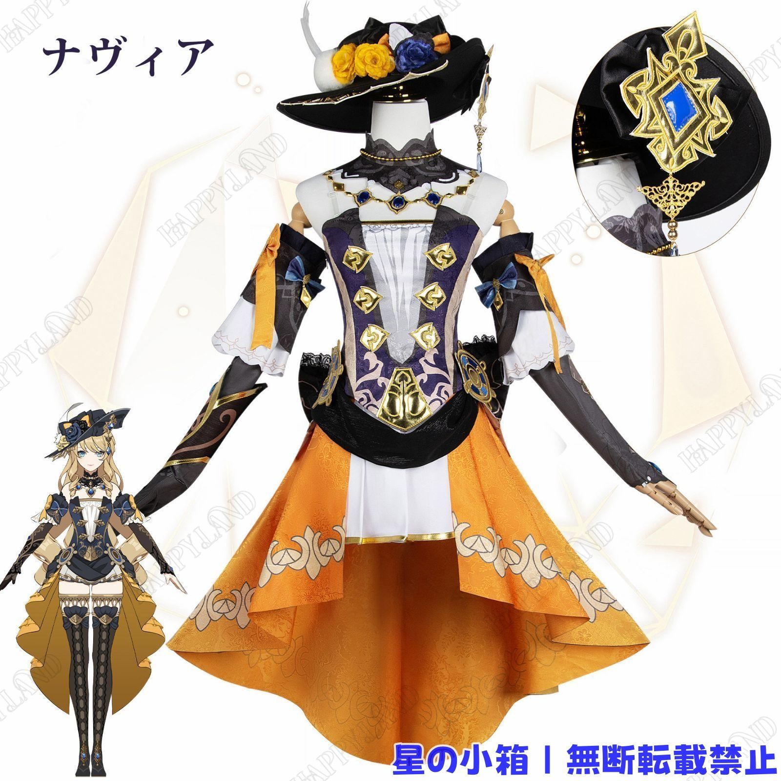 トップ 美品 フライミー デクヌート ムーンフェイス ハンマートーン ミラー