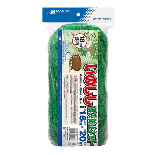 クロード・ロラン 油彩画 クリュセイスを父親のもとに返すオデュッセウス